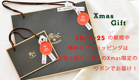 ☆イルビゾンテ☆IL BISONTE☆二つ折り財布☆クリスマス☆プレゼントに折り財布