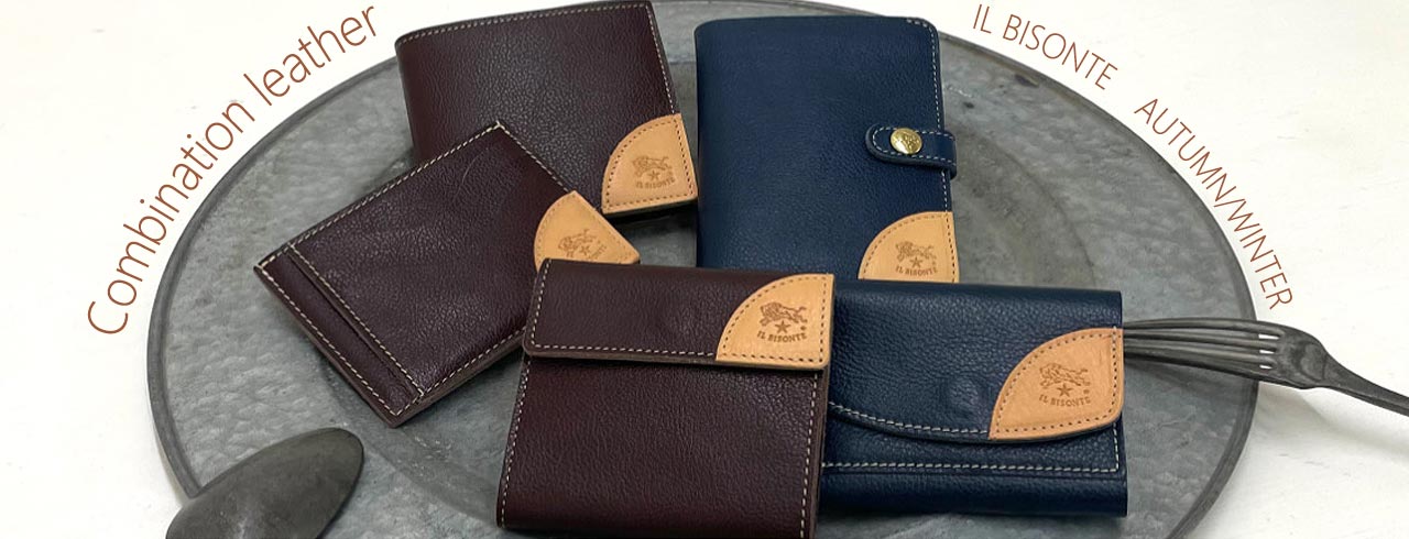   Combination leather