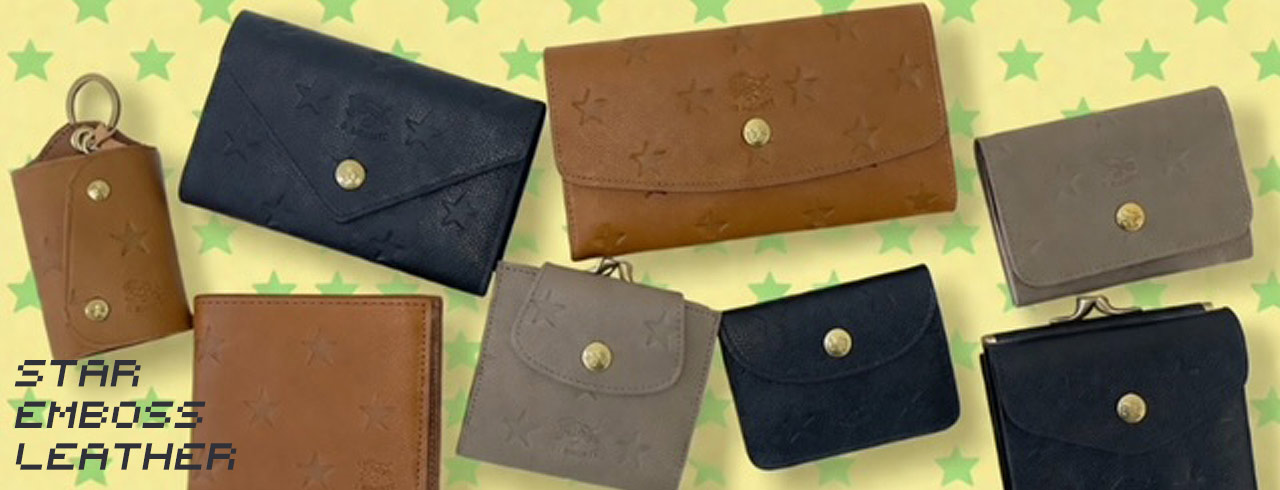 STAR EMBOSS LEATHER 