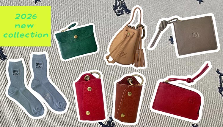 2026 SPRING SUMMER COLLECTION