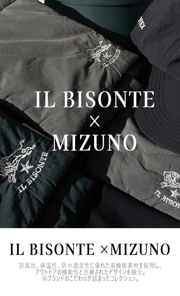 IL BISONTE��MIZUNO