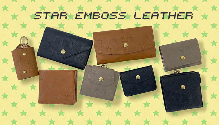 STAR EMBOSS LEATHER
