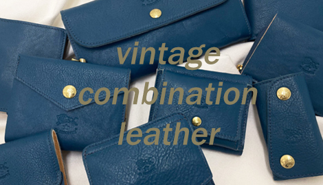 vintage combination leather